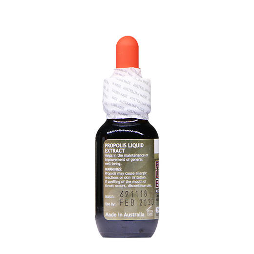 【缓解口腔溃疡】澳州 Healthy Care 天然蜂胶滴剂 25ml 商品图1