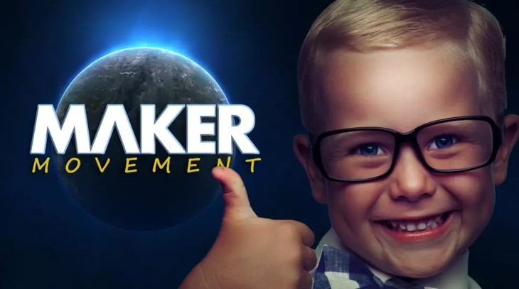 makermovement造物行动
