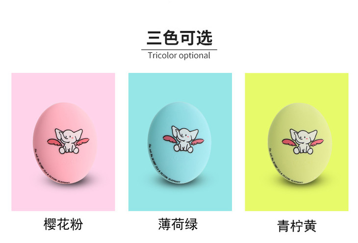 「吴昕同款LUNA平价替代」洗脸神器泰国小飞