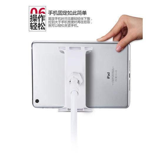 手机平板懒人支架 商品图2