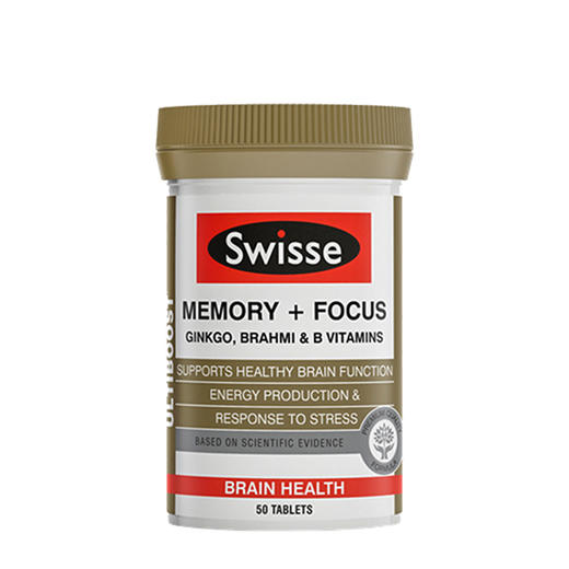 【提升记忆力】澳洲 Swisse 银杏叶记忆力片 50粒 商品图1