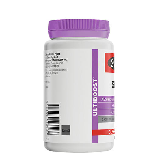 【做个美梦】澳洲 Swisse 植物精华睡眠片 100粒 商品图3
