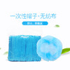 一次性无纺布帽子（100pcs） 商品缩略图0
