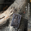 BC.CH8.8-1-G9.86  香至尊-26.22g 文莱沉水观音沉香四六牌 商品缩略图0