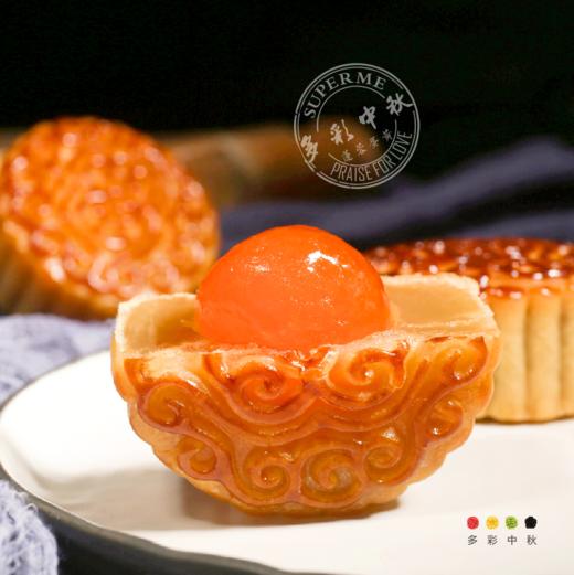 莲蓉蛋黄月饼 商品图0