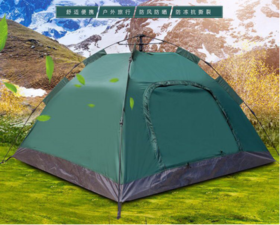 艾瑞迪 | 自动帐篷Q-011B