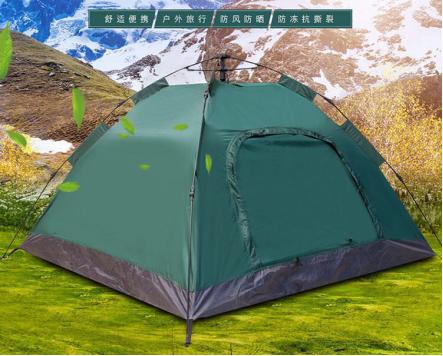 艾瑞迪 | 自动帐篷Q-011B 商品图0