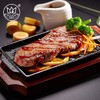 【送煎锅刀叉】绿帝家庭牛排，厂家直销 商品缩略图0
