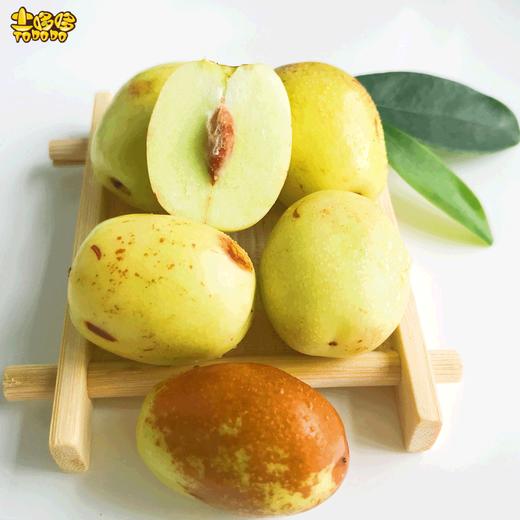土哆哆 云南蒙自金丝蜜枣 4斤 商品图1