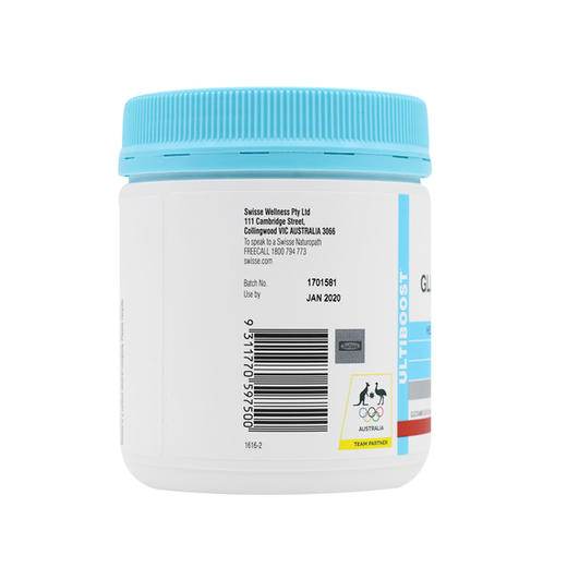 【保护关节】澳洲 Swisse 维骨力 氨基葡萄糖 软骨素 180粒/210粒 商品图2