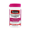 【超值装】澳洲 Swisse 高浓度蔓越莓精华胶囊 90粒 商品缩略图1