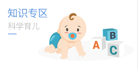 测试视频课程标题