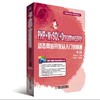 PHP+MySQL+Dreamweaver动态网站开发从入门到精通 第2版PHP MySQL Dreamweaver 网站开发 商品缩略图0