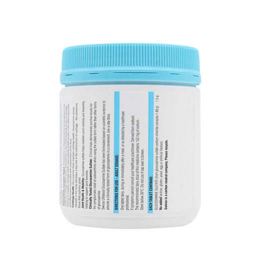 【保护关节】澳洲 Swisse 维骨力 氨基葡萄糖 软骨素 180粒/210粒 商品图3