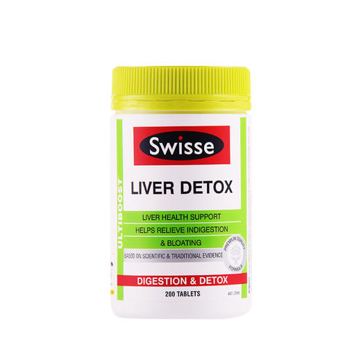 【保护肝脏】澳洲 Swisse 奶蓟草护肝片 养肝排毒200粒 商品图1
