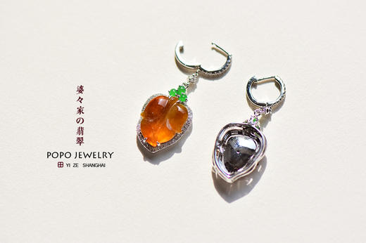 秋意浓 商品图5