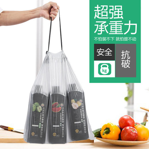 家用断点式自动收口垃圾袋，加厚塑料手提抽绳银钢袋一次性垃圾袋 商品图4