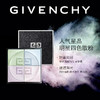 【海外直邮】纪梵希 明星四宫格散粉  4*3g 商品缩略图0