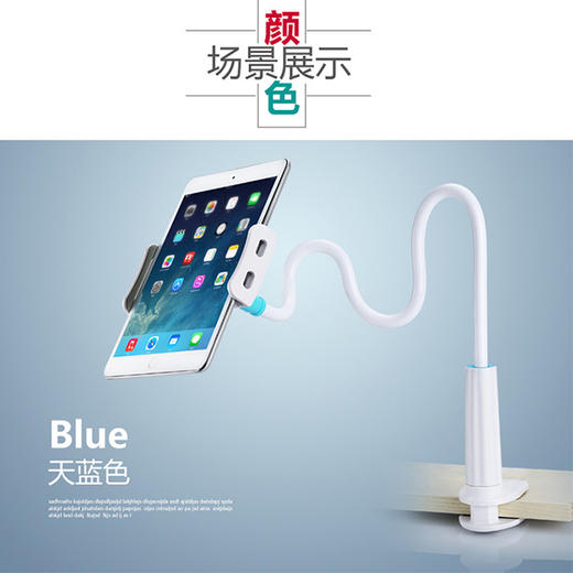 手机平板懒人支架 商品图3