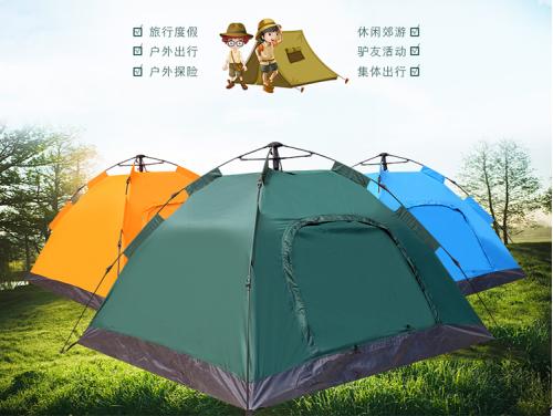 艾瑞迪 | 自动帐篷Q-010 商品图0