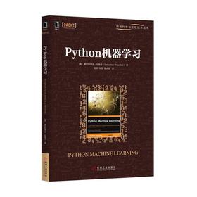 Python机器学习机器学习，Python，预测分析，深度学习，数据科学，情感分析