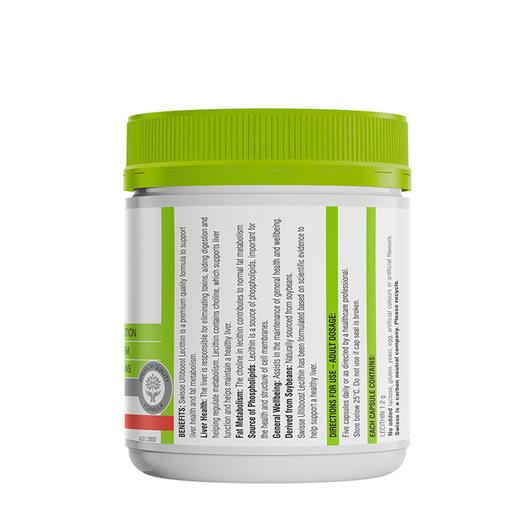 【降三高】澳洲 Swisse 大豆卵磷脂1200mg  血管清道夫150粒 商品图2