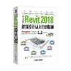 中文版Revit 2018建筑设计从入门到精通机械工业出版社 正版书籍 商品缩略图0