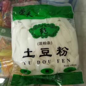 【副食】土豆粉 湿粉条 宽粉条约180g/条