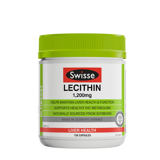 【降三高】澳洲 Swisse 大豆卵磷脂1200mg  血管清道夫150粒 商品图1
