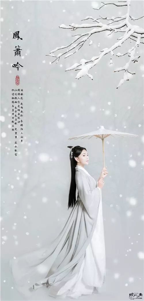 【乐阳江】89元抢古装摄影!梦千寻,留下你最美的古装倩影