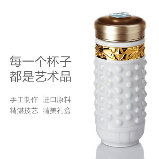 乾唐轩 | 大乾坤鎏金随身杯 商品图1