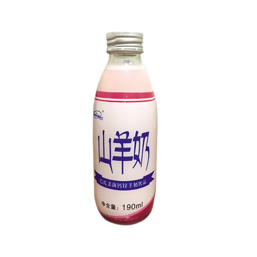 顶仙巴氏100%纯山羊奶190ml 商品图3