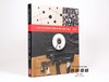 Fast Forward: Modern Moments 1913-2013 商品缩略图0