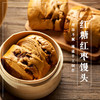 红糖红枣馒头 商品缩略图0