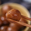 【包邮】清清凉凉宁波传统灰汁团 Q弹消暑冷食 240克*2盒 商品缩略图2