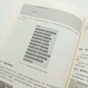 App Inventor2定制与二次开发 强增 UI 自带组件的功能扩展 Android 源码获取 Broadcast 静态 动态 注册 Web浏览框定制 商品缩略图4