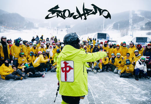 【开板】崇礼万龙3日/4日 滑雪之旅 商品图2