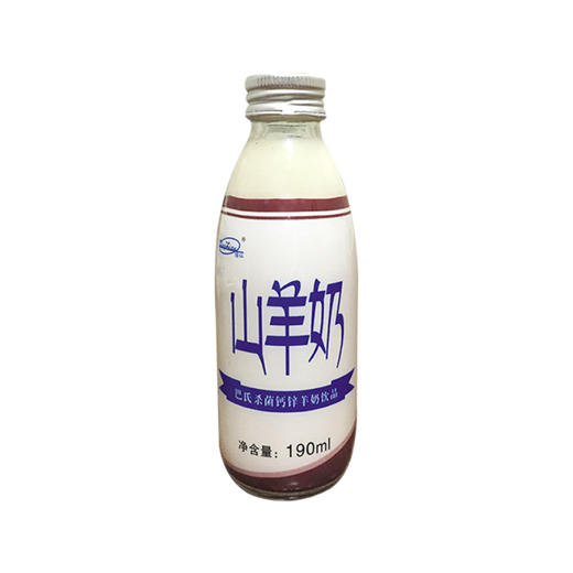 顶仙巴氏100%纯山羊奶190ml 商品图2