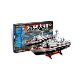 Q书架·爱拼.3D益智手工.“纳努契卡”级导弹艇机械工业出版社 正版书籍