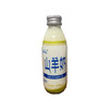 顶仙巴氏100%纯山羊奶190ml 商品缩略图0