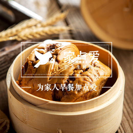 红糖红枣馒头 商品图1