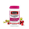 【超值装】澳洲 Swisse 高浓度蔓越莓精华胶囊 90粒 商品缩略图0