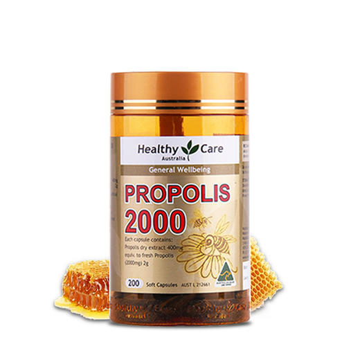 【中老年人保健】澳洲 Healthy Care 蜂胶软胶囊2000mg 200粒 商品图0
