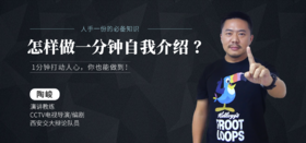 七、好用的工具和技巧4:类比