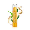 【修复肌肤】澳洲 Healthy Care 金箔羊胎素精华液 50ml  色斑皱纹一抹不见 商品缩略图0
