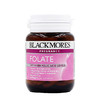 【孕妇专用】澳洲 BLACKMORES 澳佳宝天然叶酸片 90粒 商品缩略图1