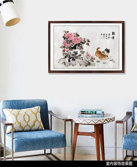 滕蔚梦-真迹- 国画花鸟动物《相伴》 玄关 客厅