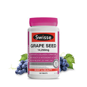 【花青素抗氧化】澳洲 Swisse 葡萄籽精华片 180粒/300粒