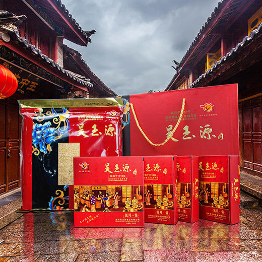 苍南古镇桥墩吴玉源月饼 | 浙江非物质文化遗产&温州首届十大金牌月饼 商品图0