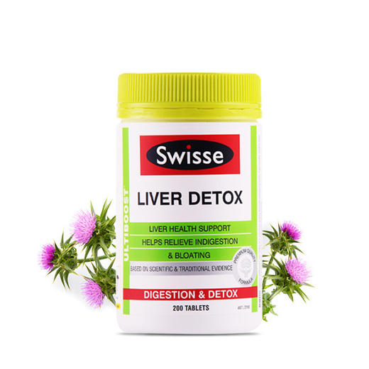 【保护肝脏】澳洲 Swisse 奶蓟草护肝片 养肝排毒200粒 商品图0